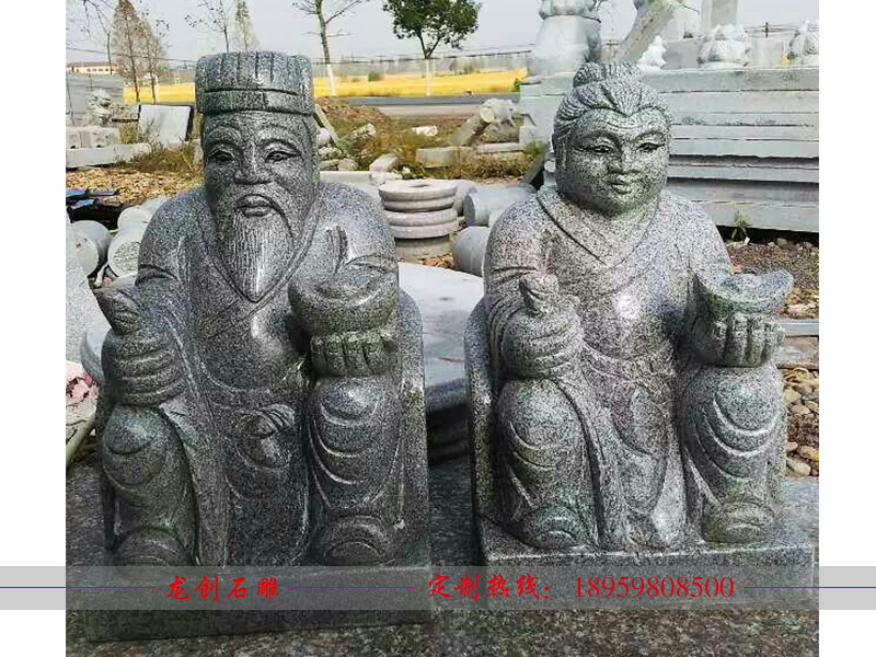 石雕土地公多少錢(qián) 石雕土地婆價(jià)格